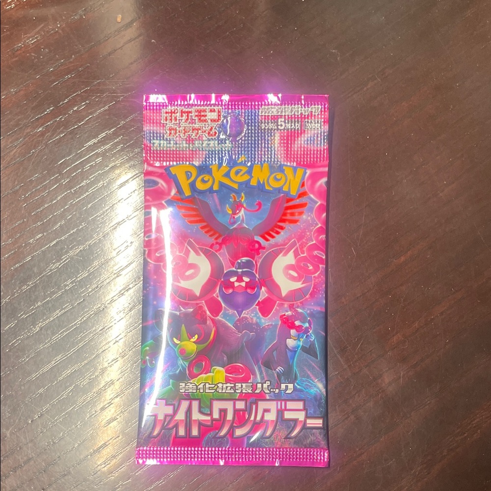 Pokémon Night Wanderer Pack (Japanese) Single Pack~ 5 Cards